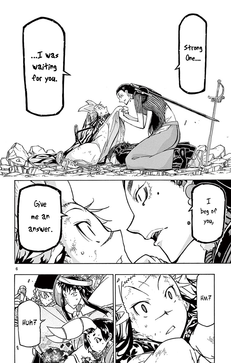 Page 6 of Chapter 246