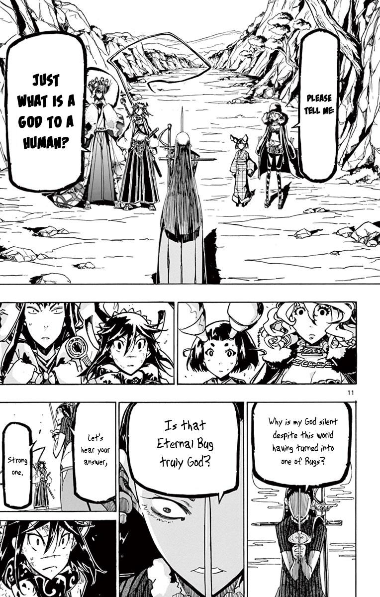 Page 11 of Chapter 246
