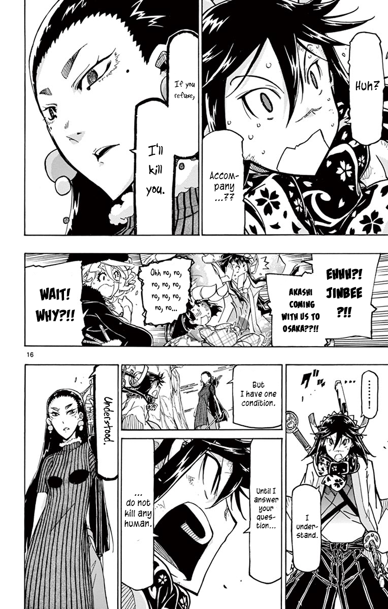 Page 16 of Chapter 246