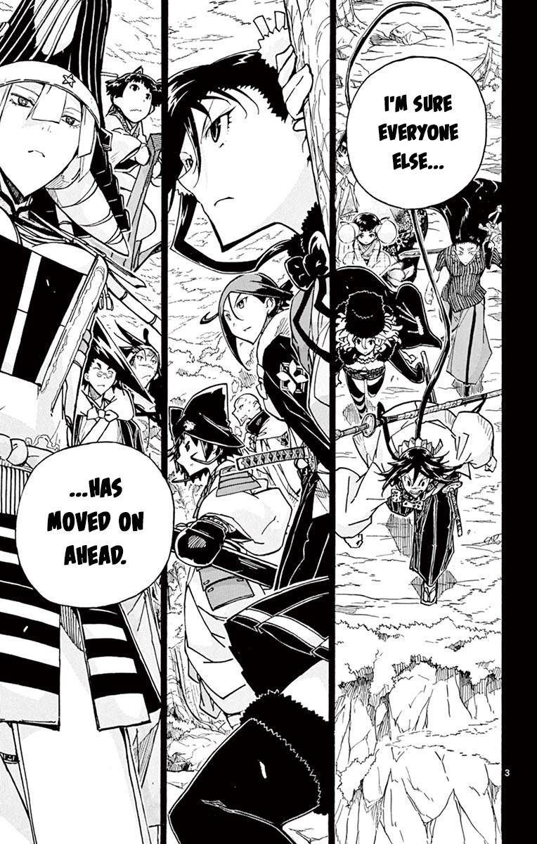 Page 5 of Chapter 247