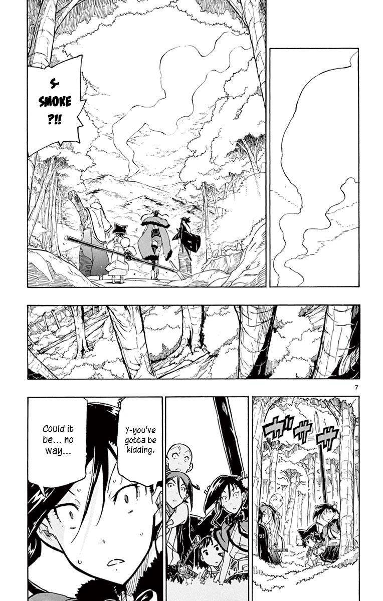 Page 9 of Chapter 247