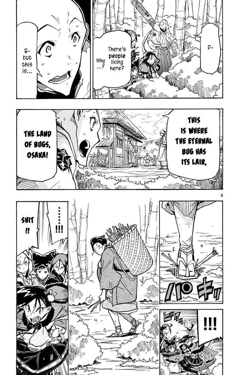 Page 11 of Chapter 247