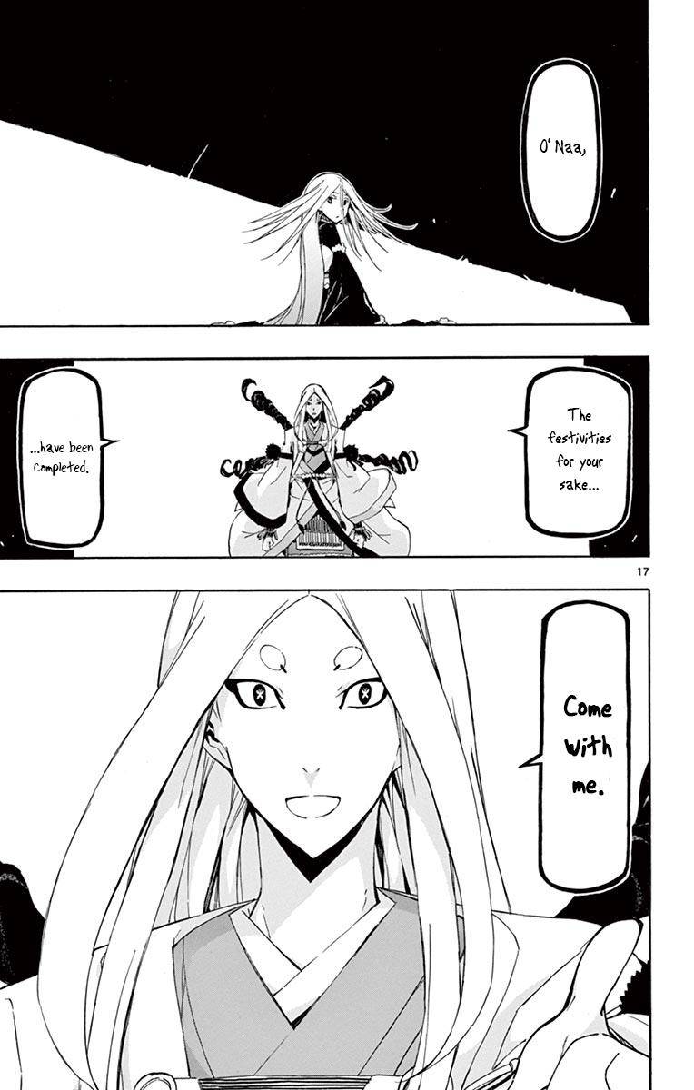 Page 18 of Chapter 247
