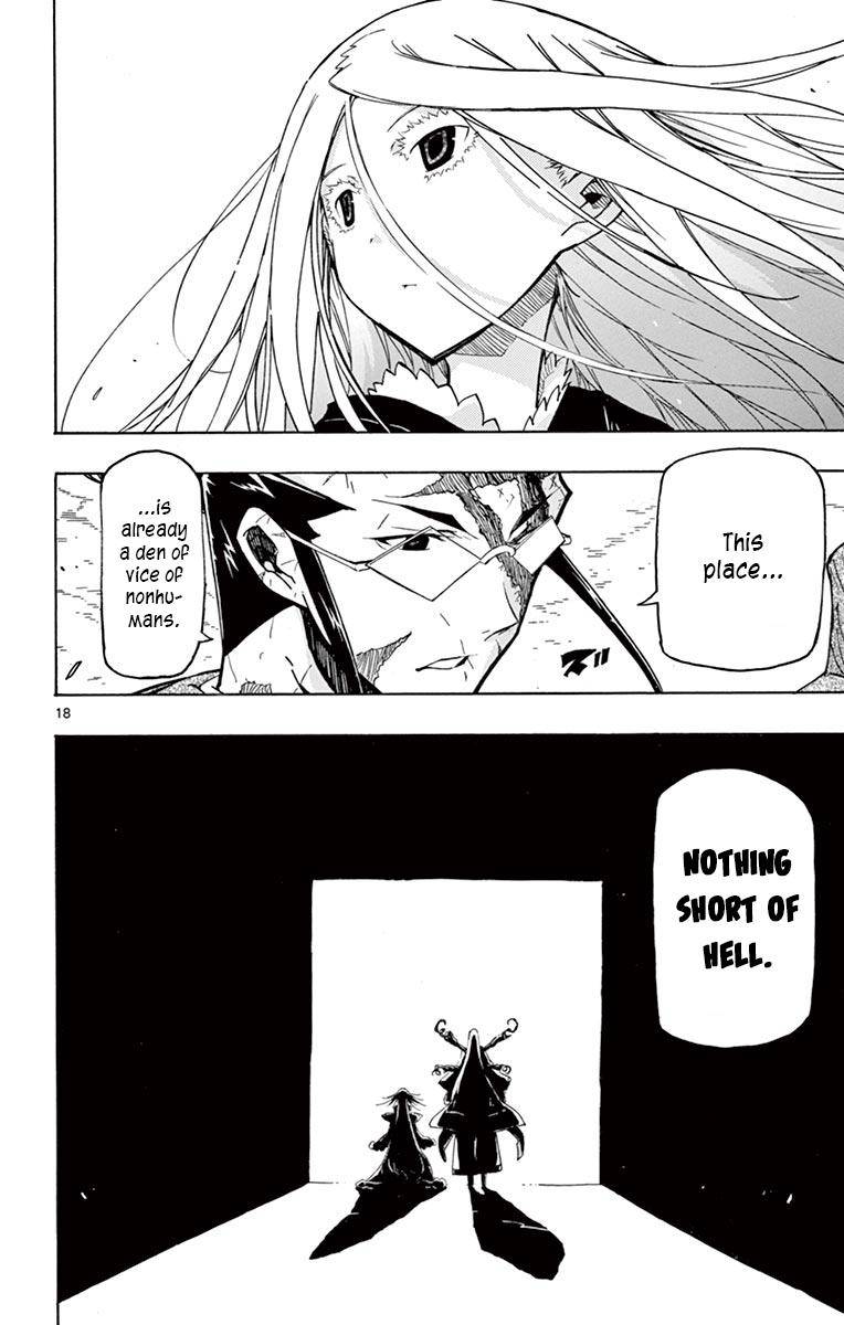 Page 19 of Chapter 247