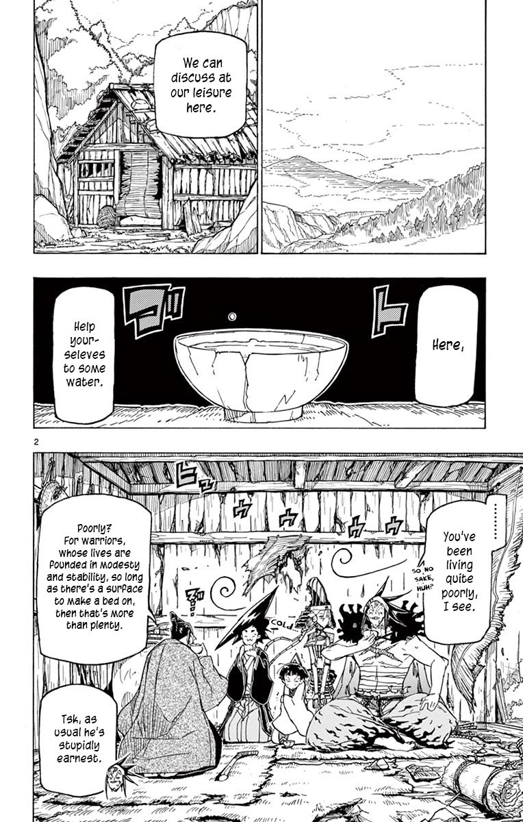 Page 2 of Chapter 248