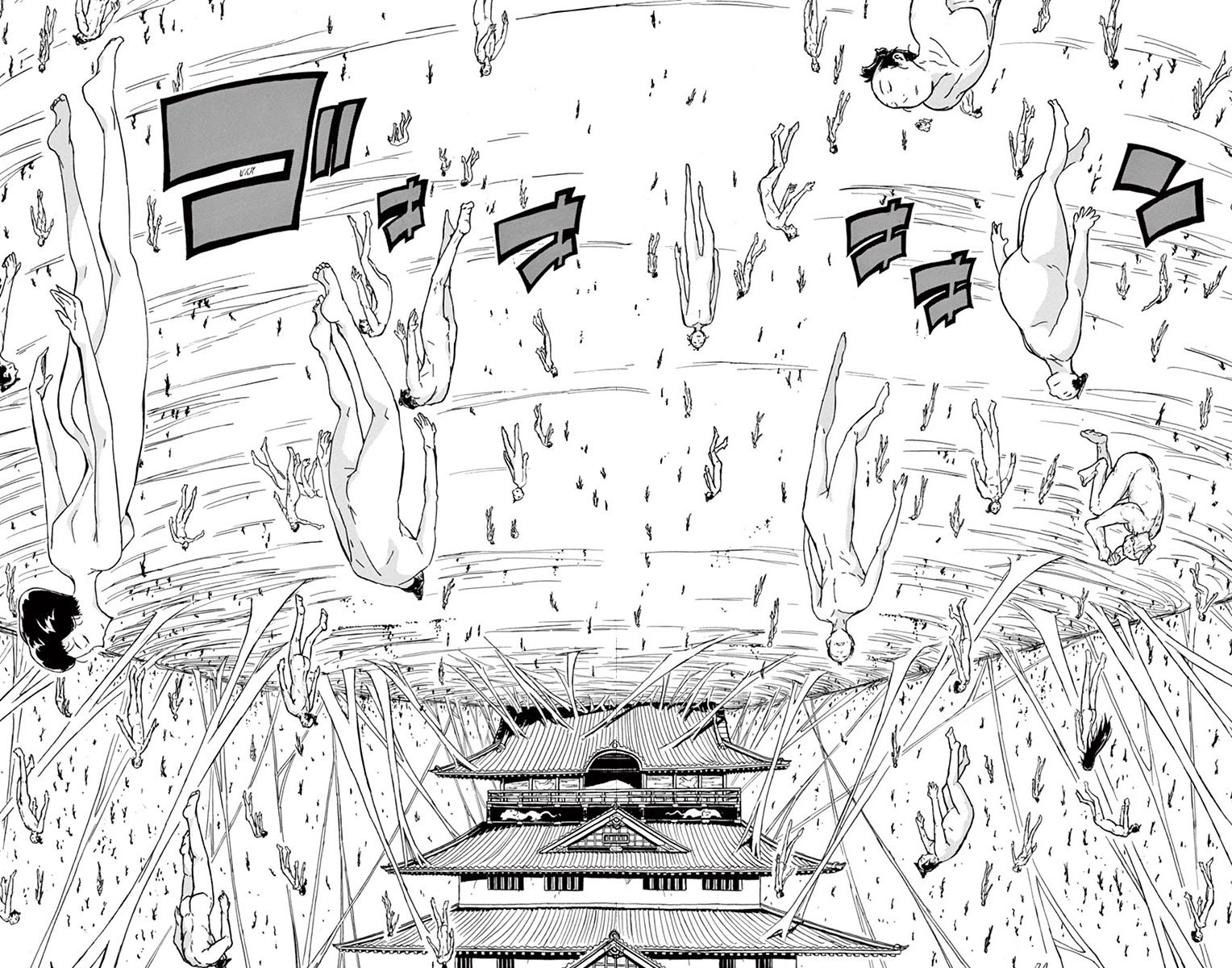 Page 15 of Chapter 248