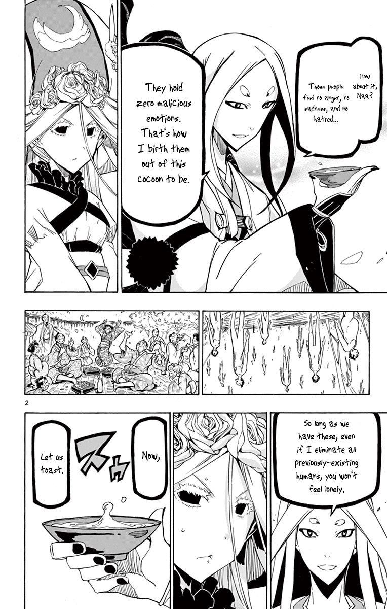 Page 2 of Chapter 249