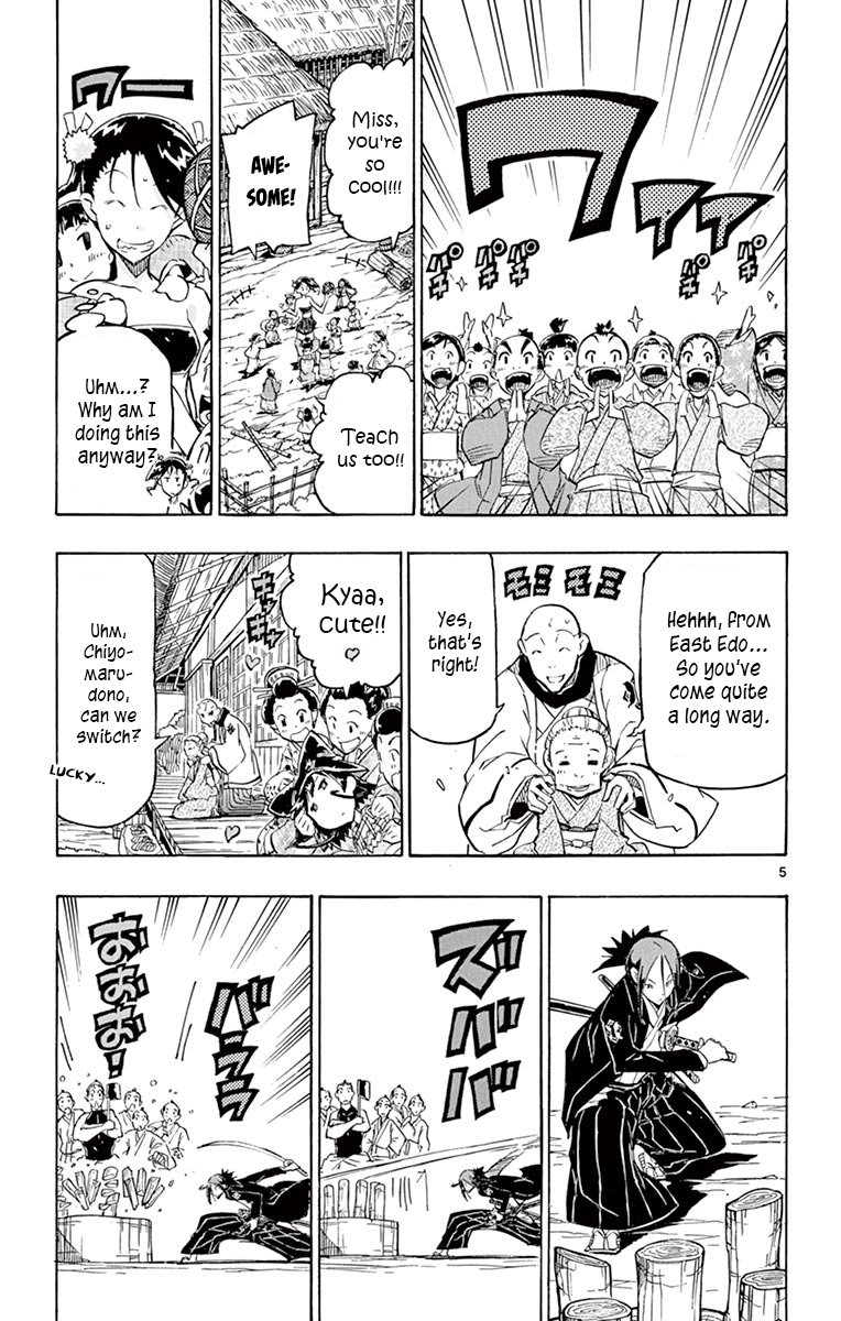 Page 5 of Chapter 249