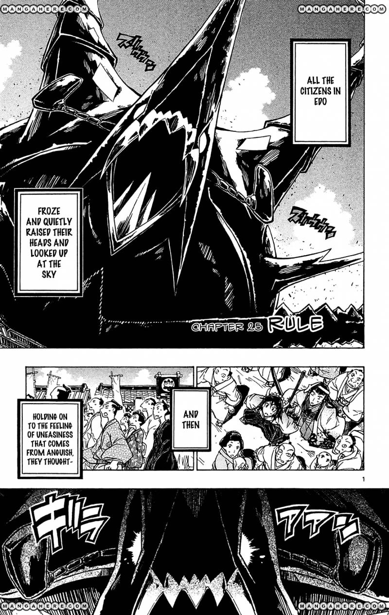 Page 2 of Chapter 25