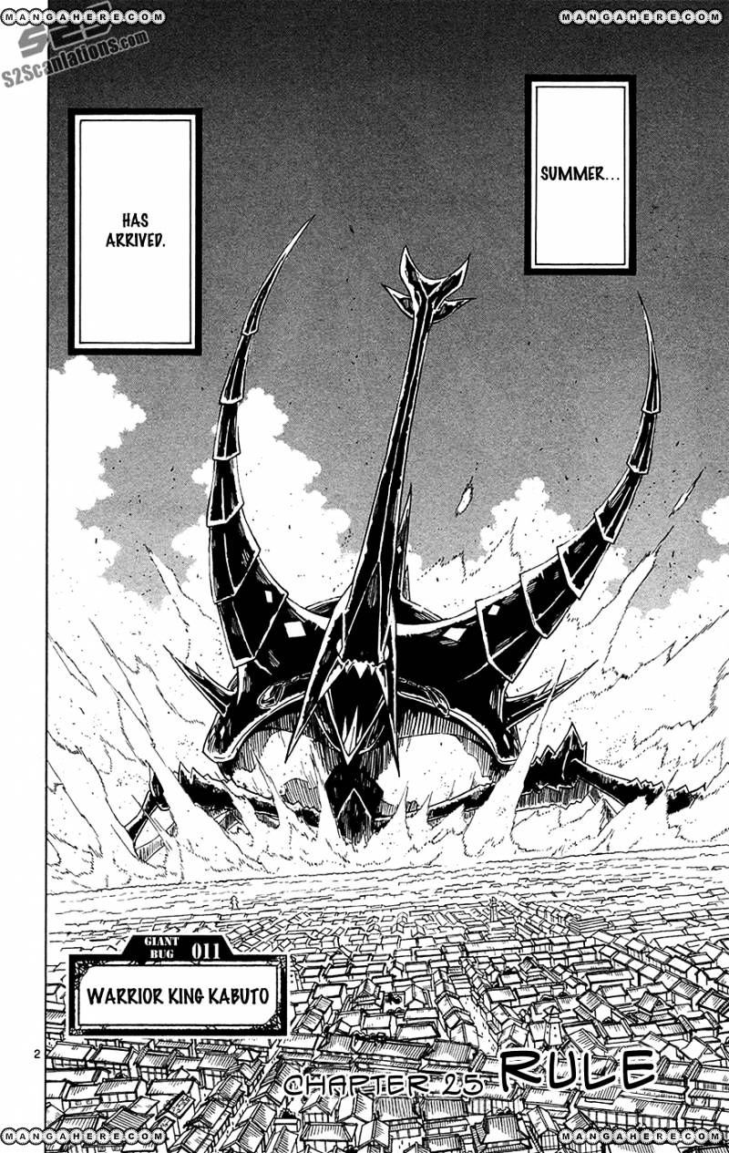 Page 3 of Chapter 25