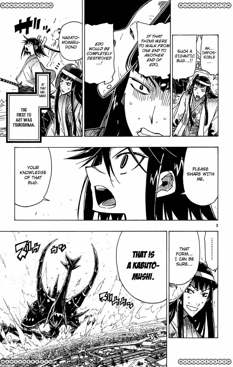 Page 4 of Chapter 25