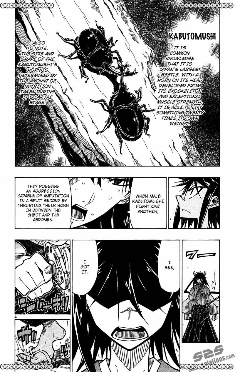 Page 5 of Chapter 25