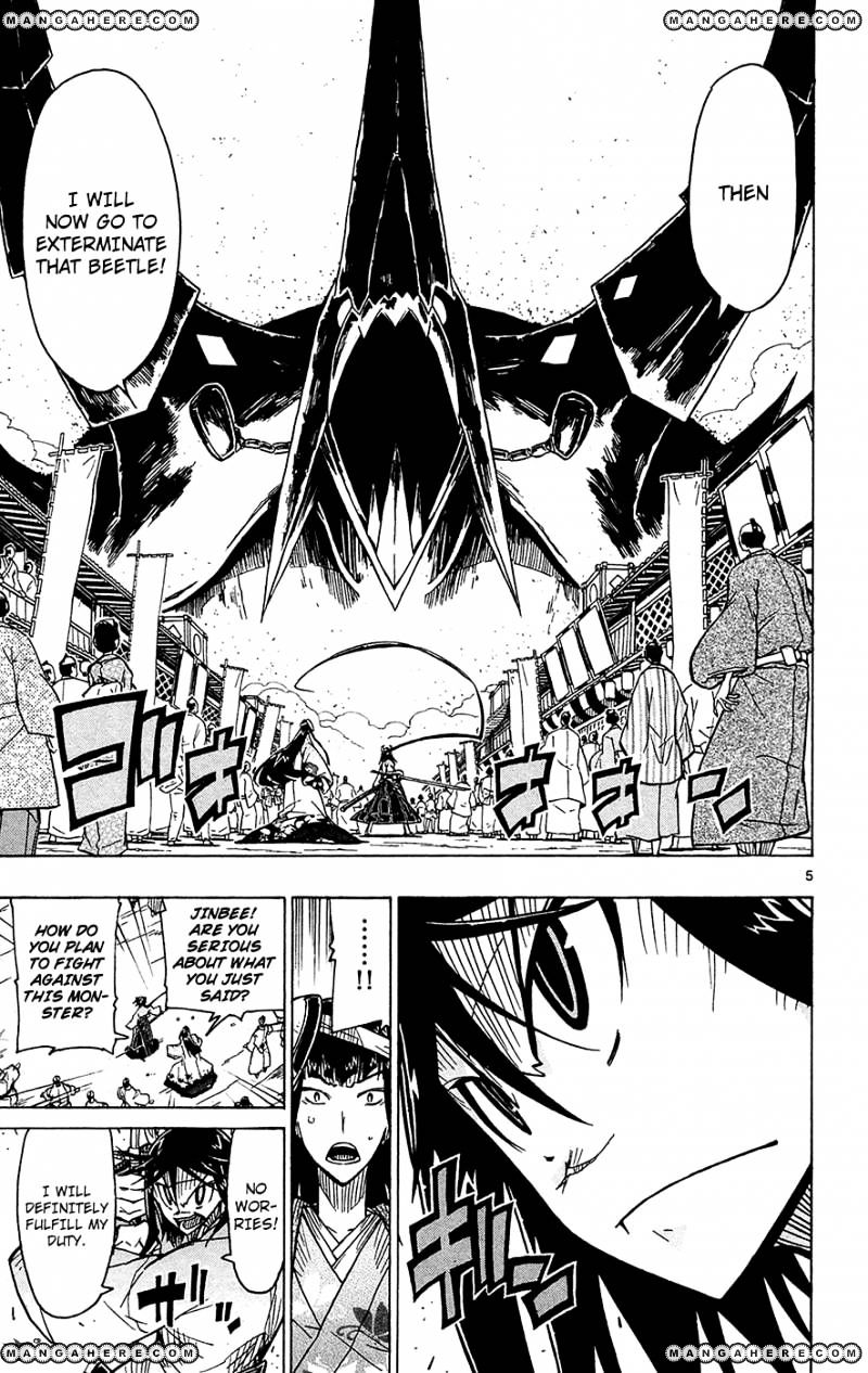 Page 6 of Chapter 25