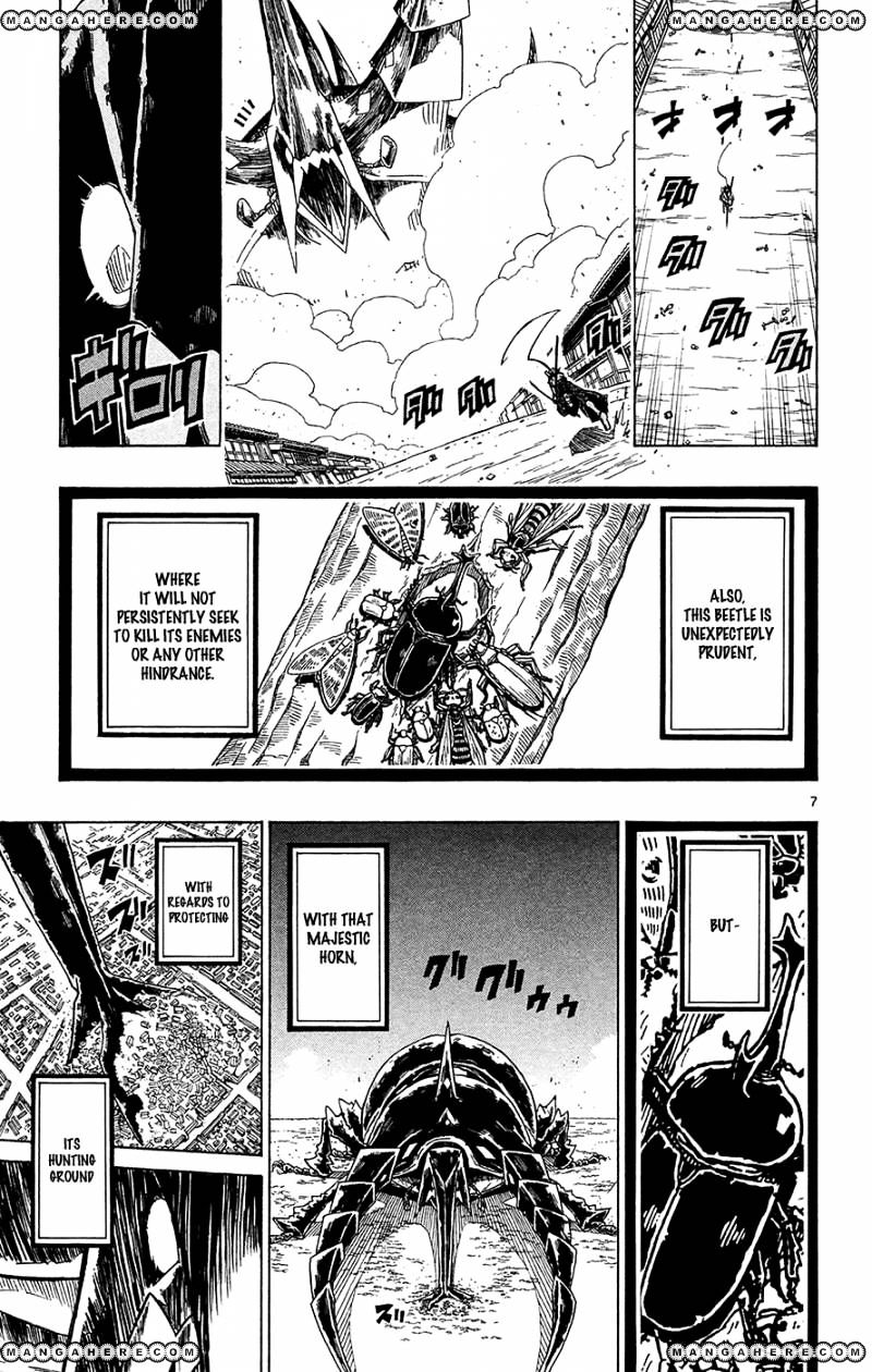Page 8 of Chapter 25