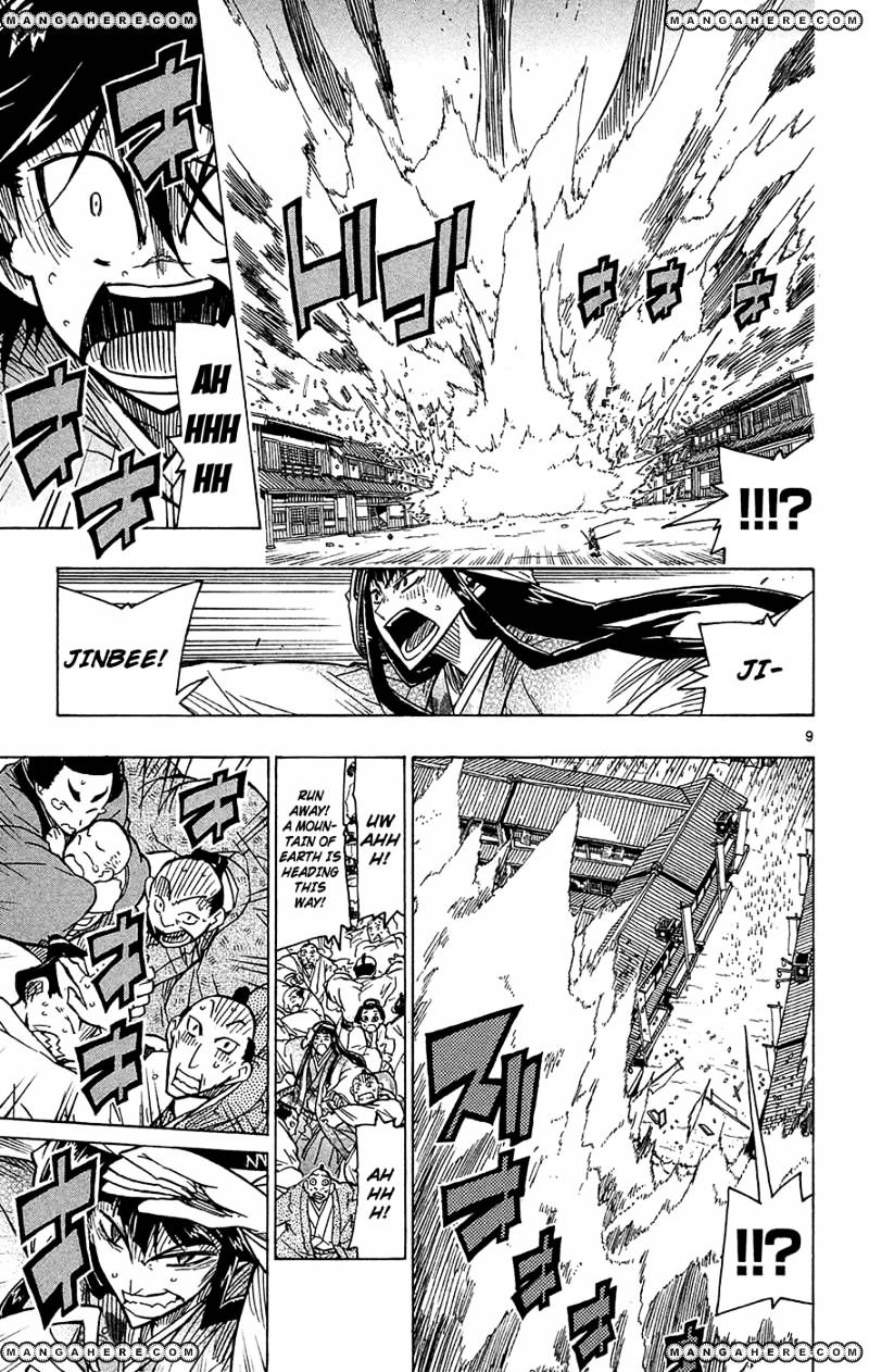Page 10 of Chapter 25