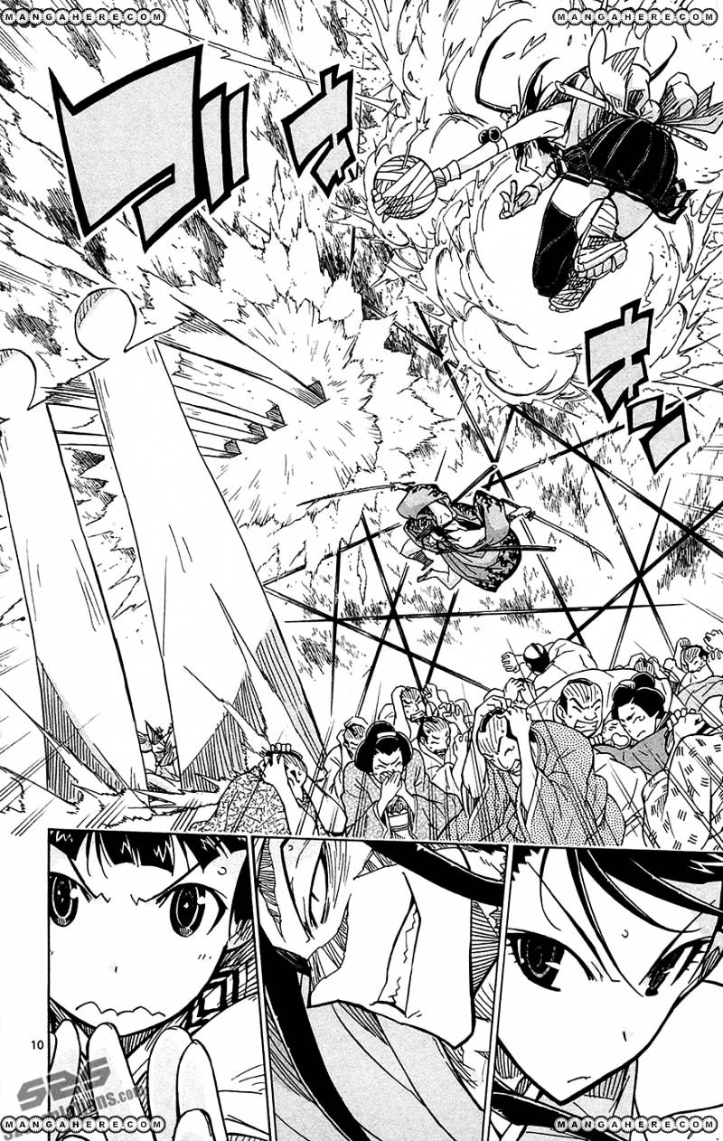 Page 11 of Chapter 25