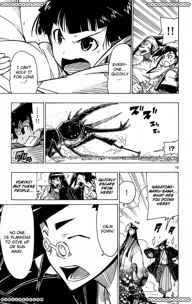Page 16 of Chapter 25