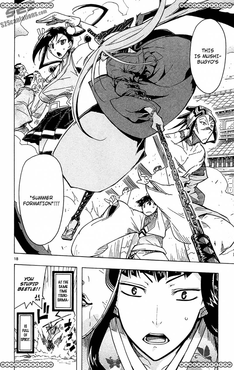 Page 19 of Chapter 25