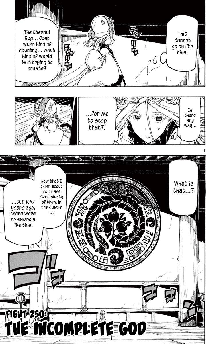 Page 1 of Chapter 250
