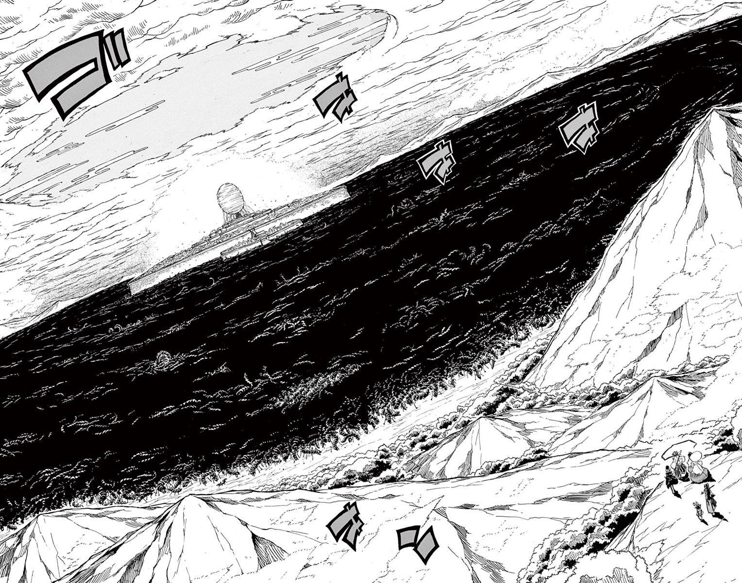 Page 16 of Chapter 251