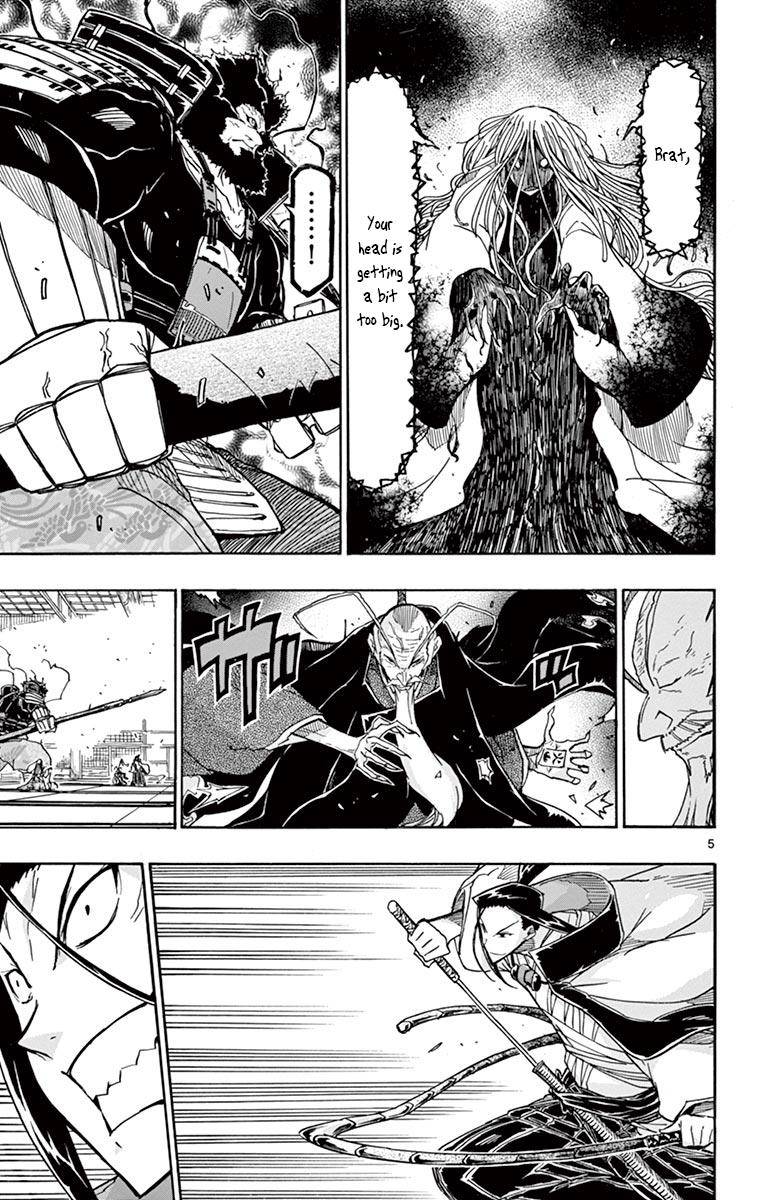 Page 4 of Chapter 252