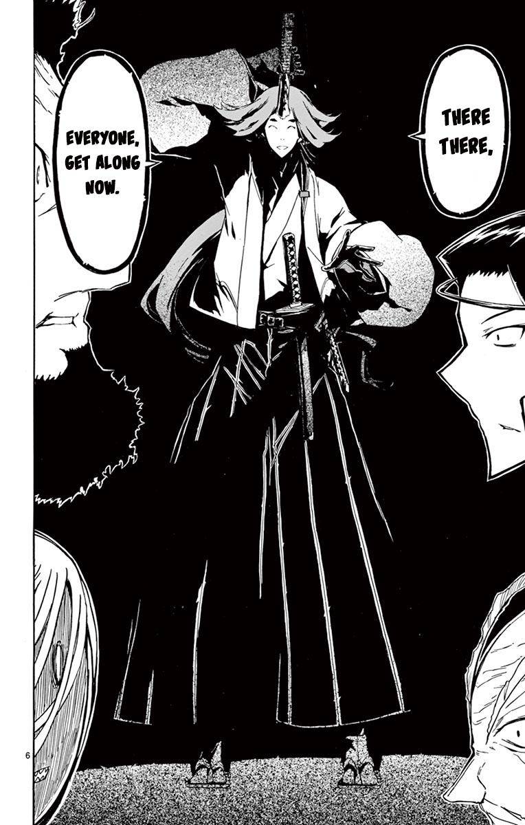 Page 5 of Chapter 252