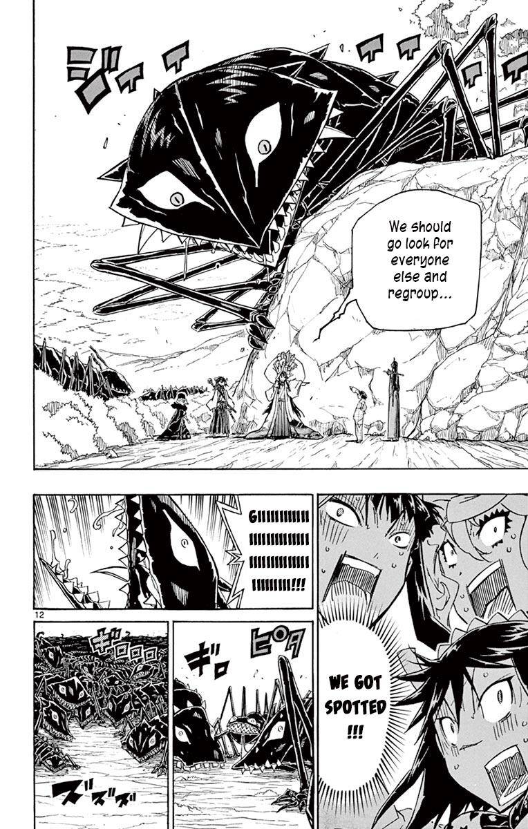 Page 11 of Chapter 252