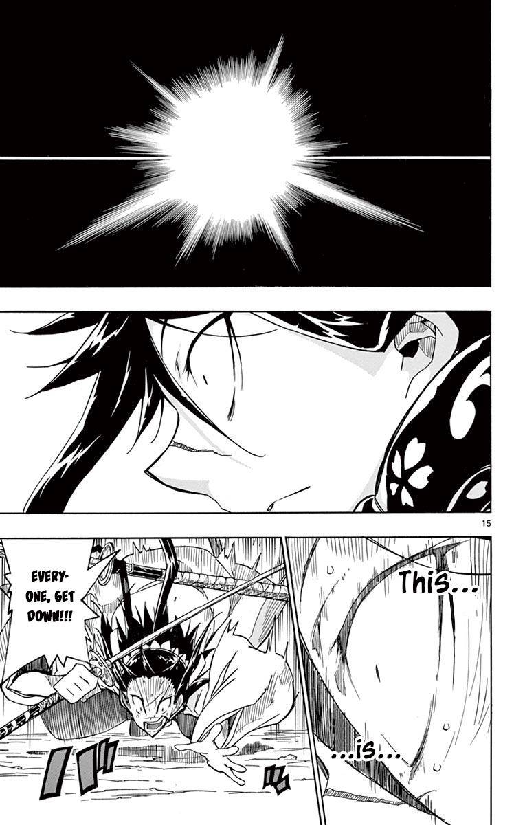 Page 14 of Chapter 252