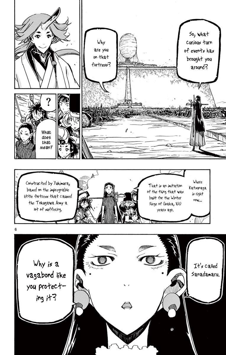 Page 6 of Chapter 253