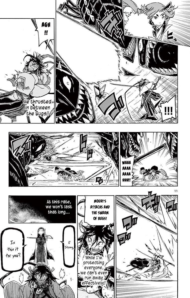 Page 11 of Chapter 253