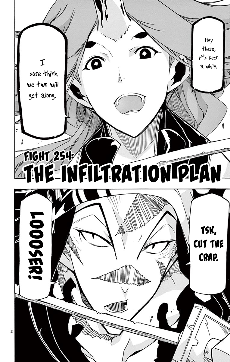 Page 2 of Chapter 254