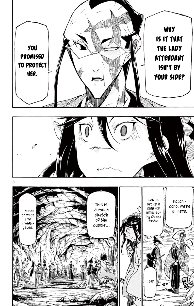 Page 8 of Chapter 254