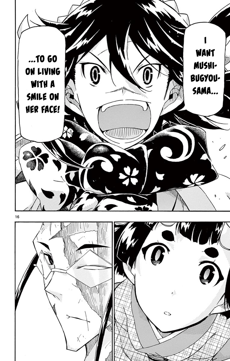 Page 16 of Chapter 254