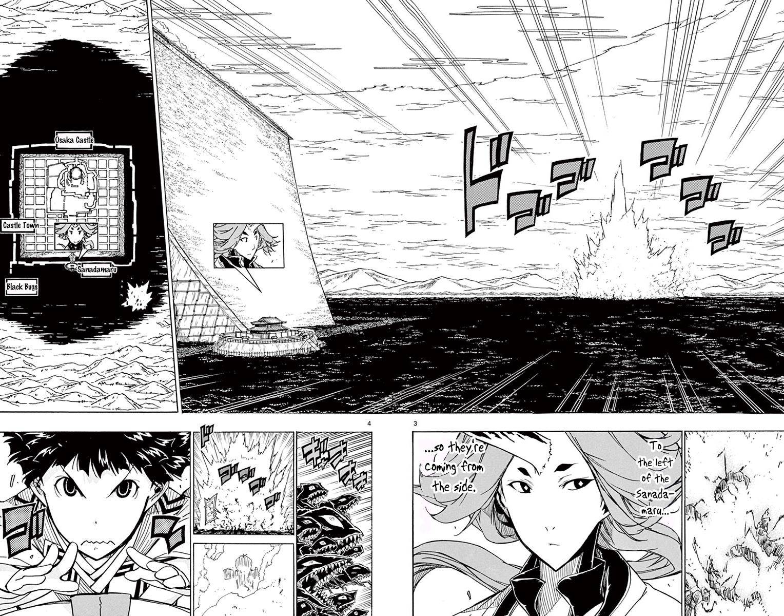 Page 4 of Chapter 256