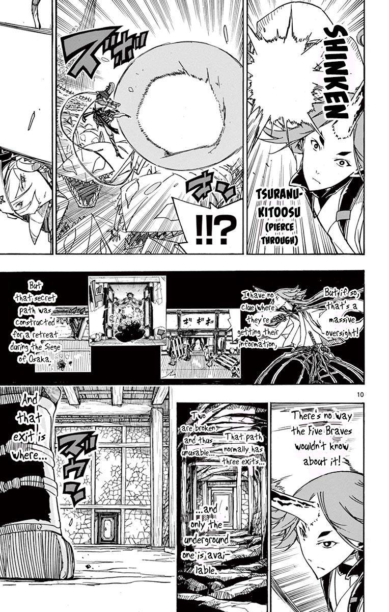 Page 10 of Chapter 256