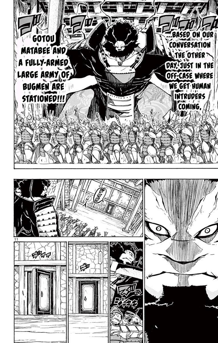 Page 11 of Chapter 256