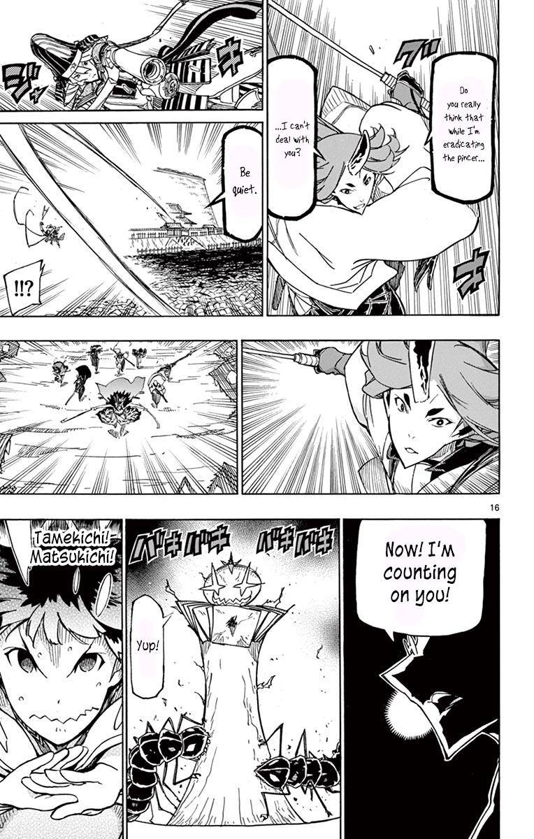 Page 16 of Chapter 256