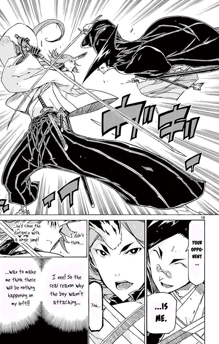 Page 18 of Chapter 256
