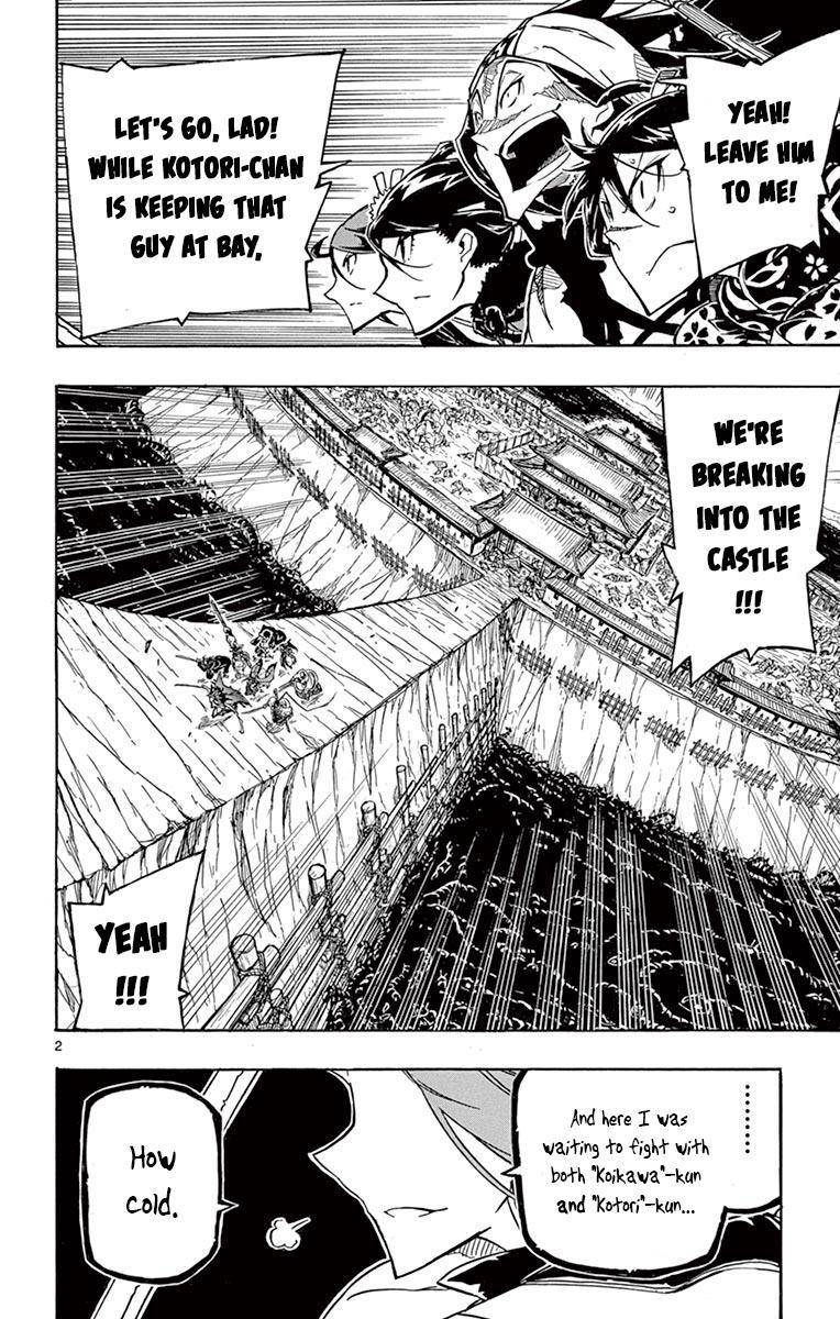 Page 4 of Chapter 257
