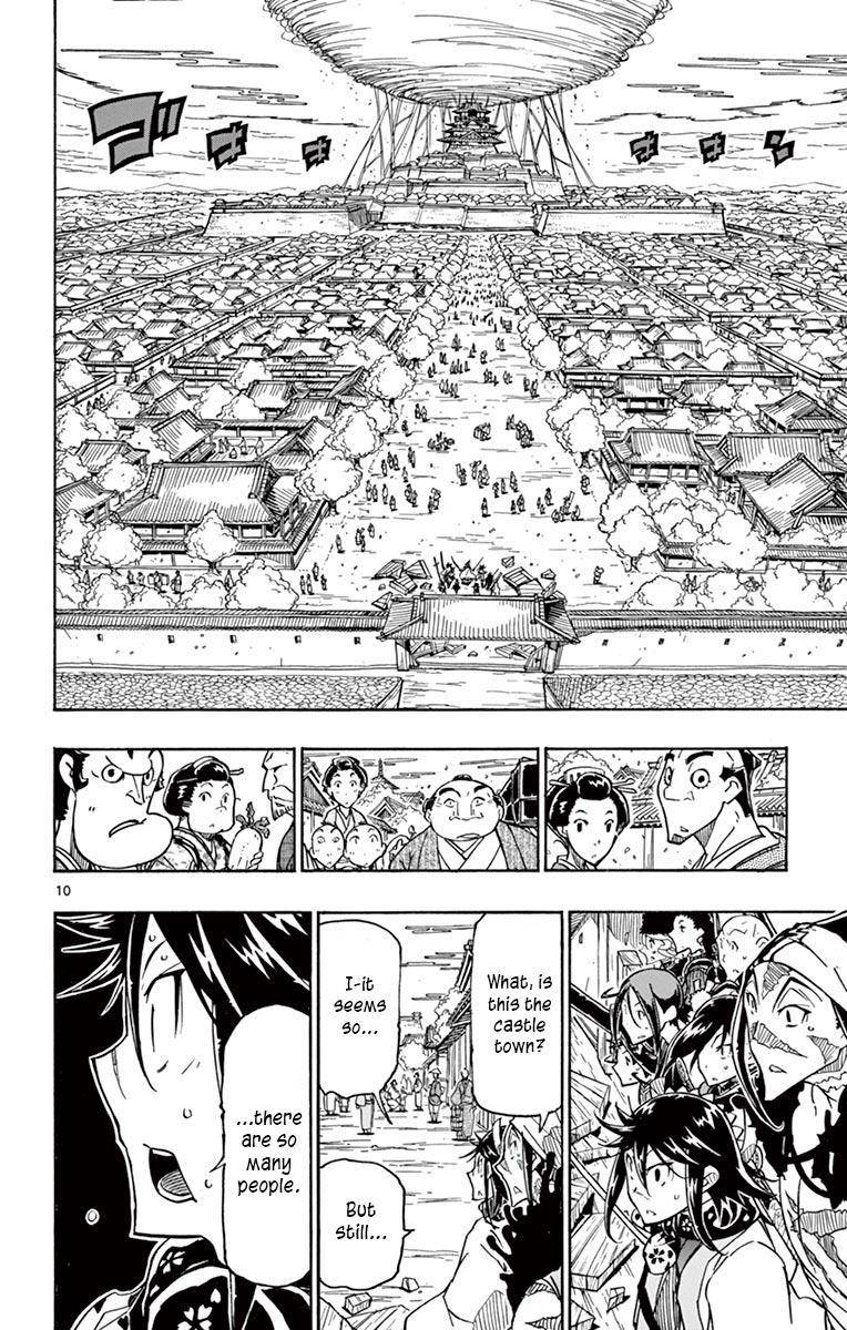 Page 12 of Chapter 257