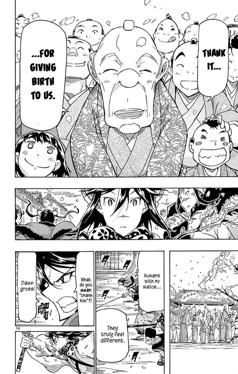 Page 16 of Chapter 257
