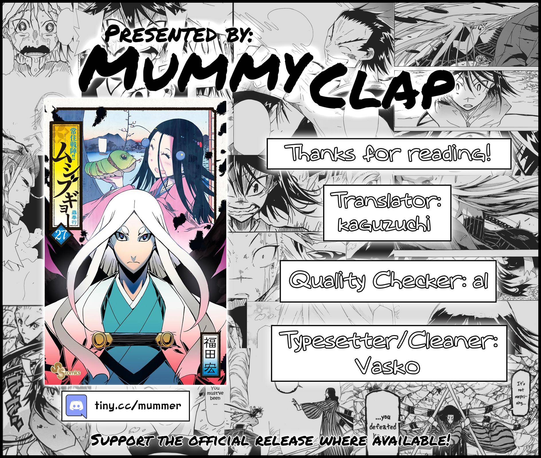 Page 21 of Chapter 257
