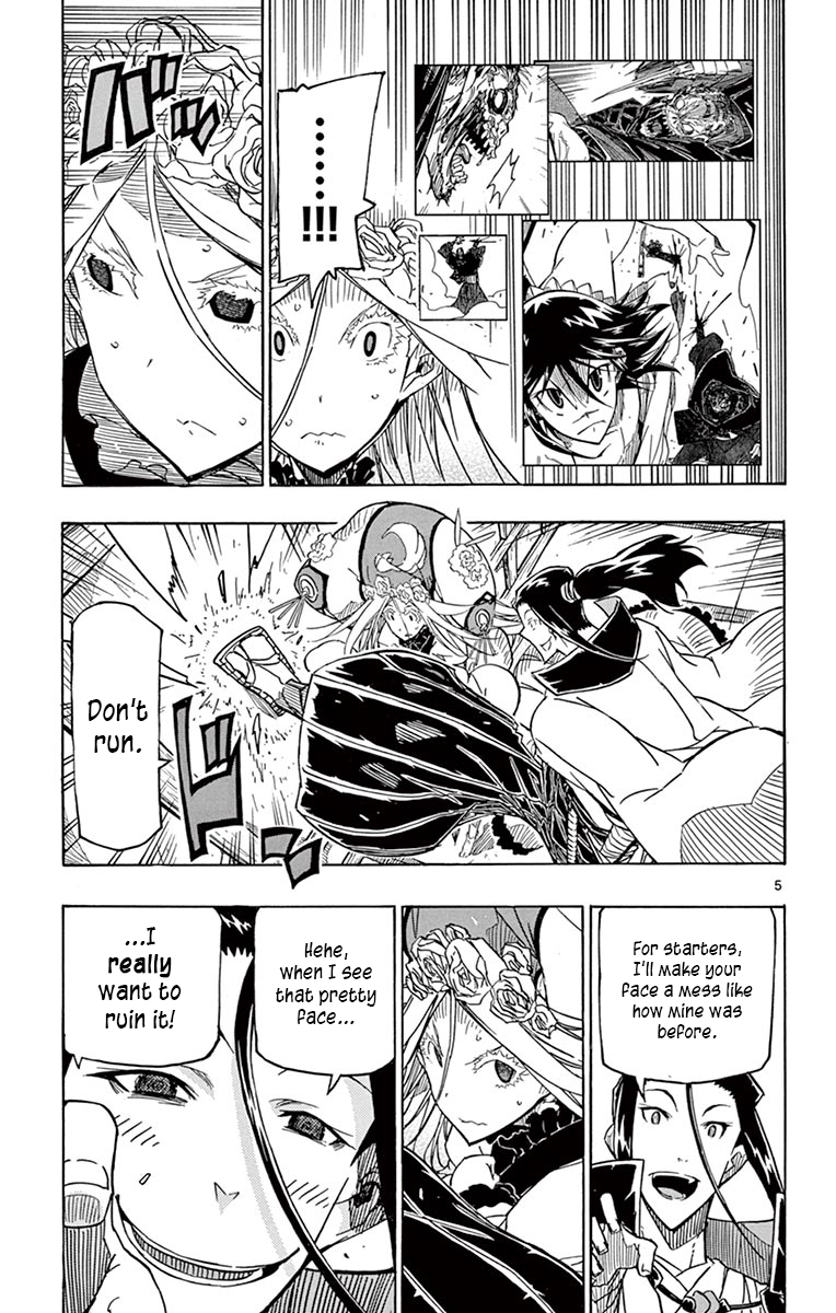 Page 5 of Chapter 258