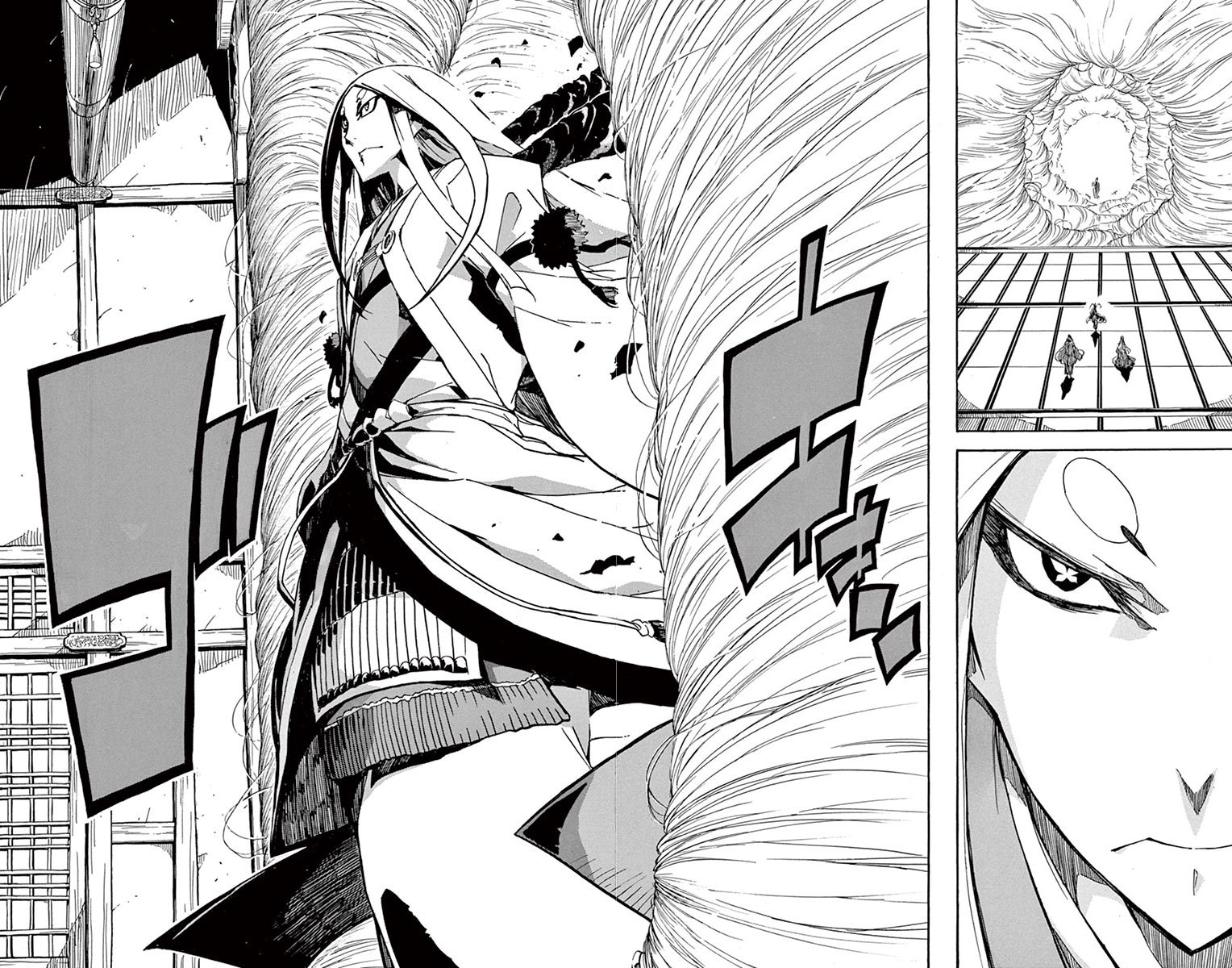 Page 10 of Chapter 258