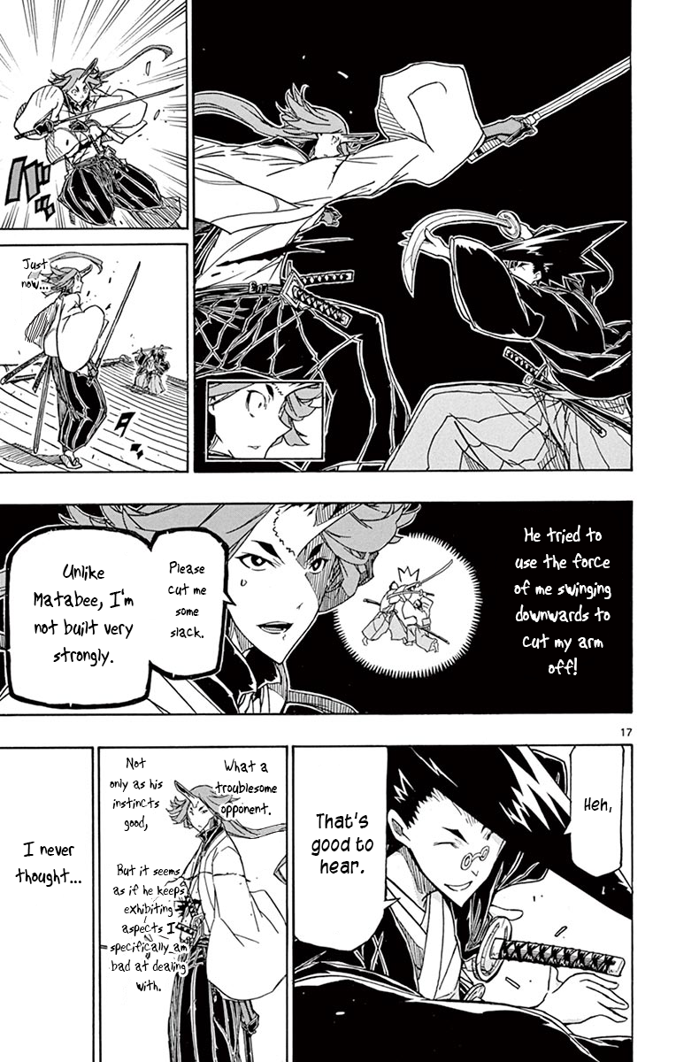 Page 16 of Chapter 258