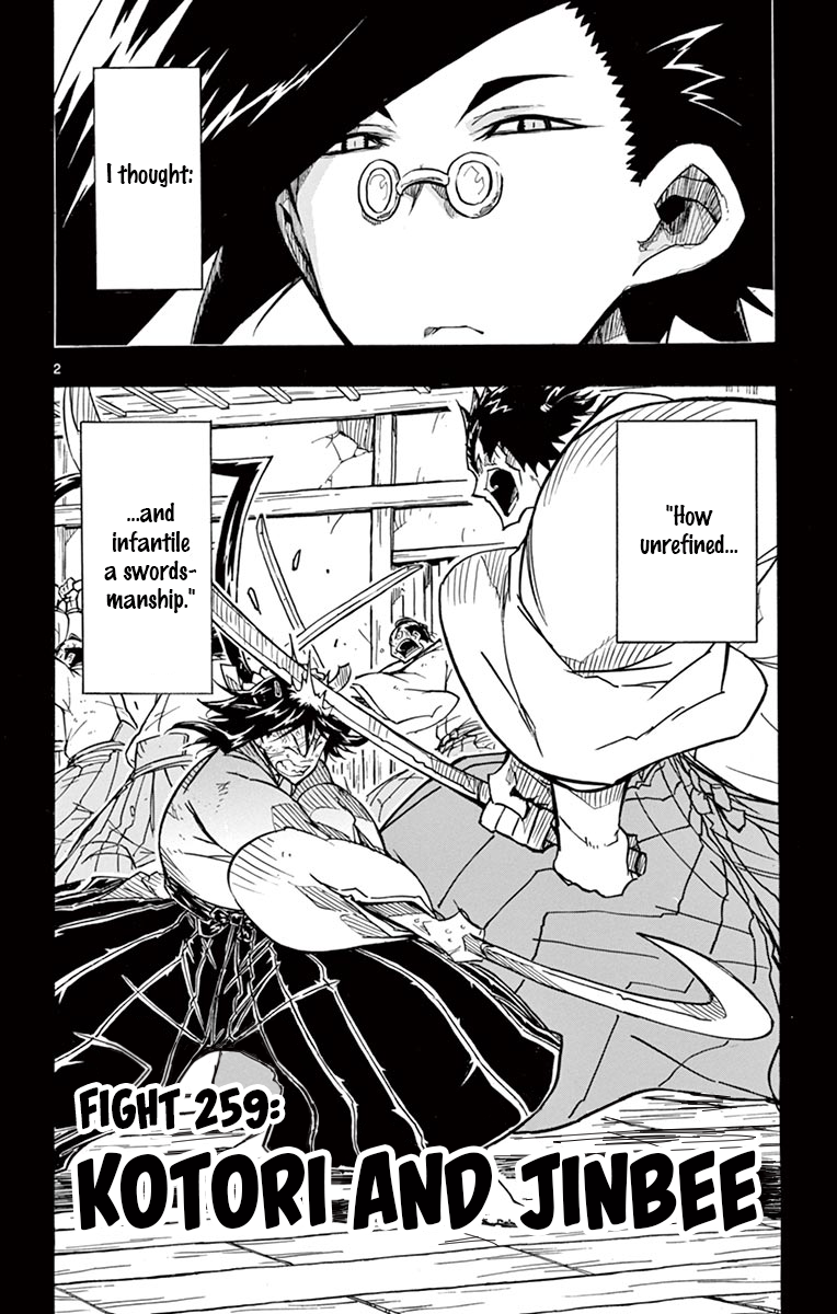 Page 2 of Chapter 259