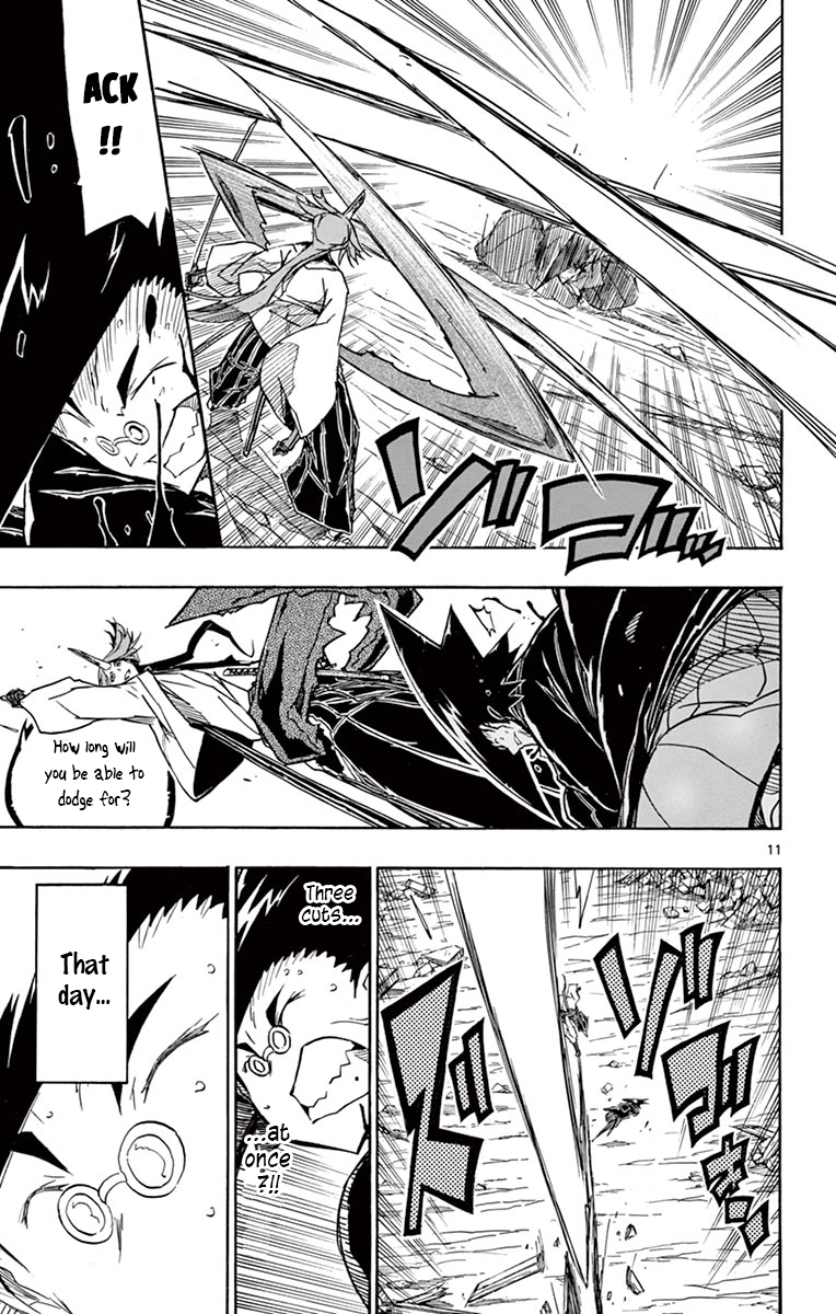 Page 11 of Chapter 259