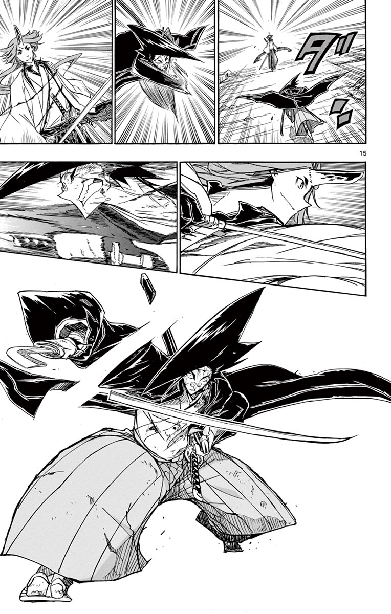 Page 15 of Chapter 259