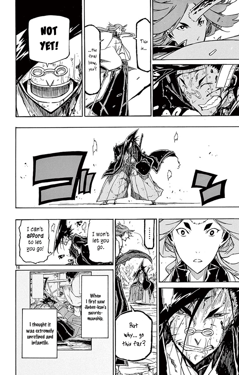 Page 16 of Chapter 259