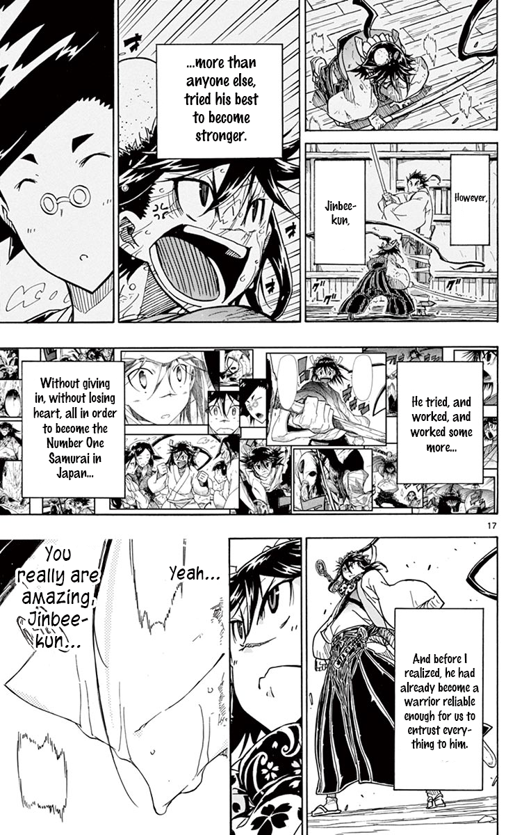 Page 17 of Chapter 259